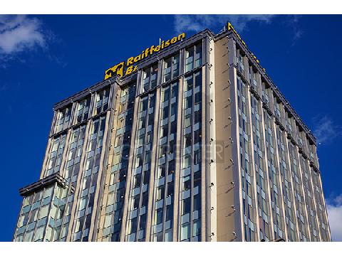 Gorky park tower