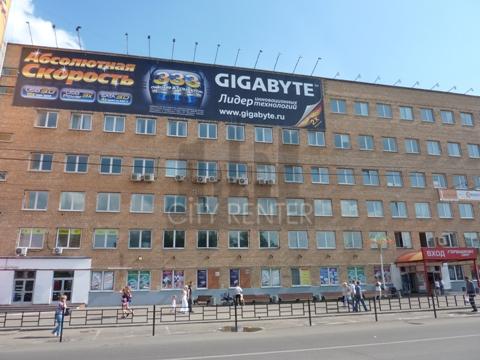 Рубин